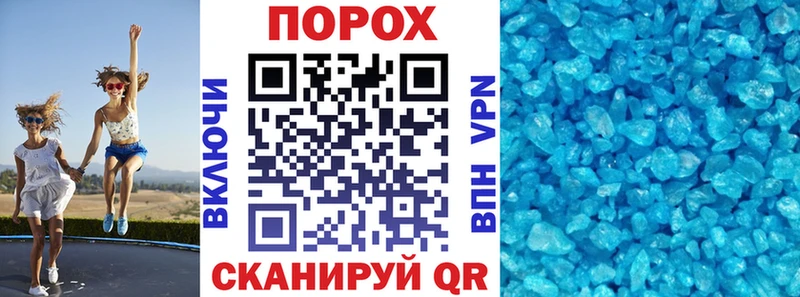 Амфетамин 98% Рошаль