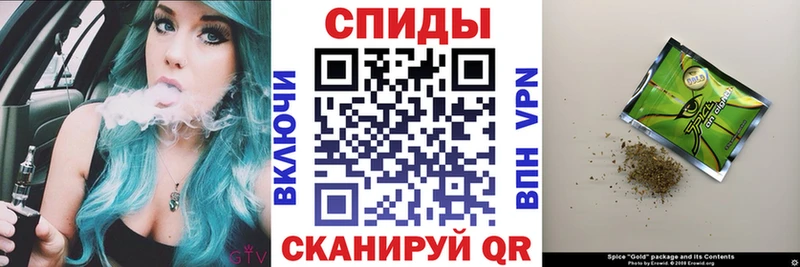 даркнет сайт  Рошаль  Бутират буратино 