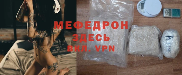 МДМА Приозерск