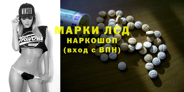 дмт Елизово