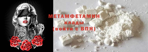дмт Елизово