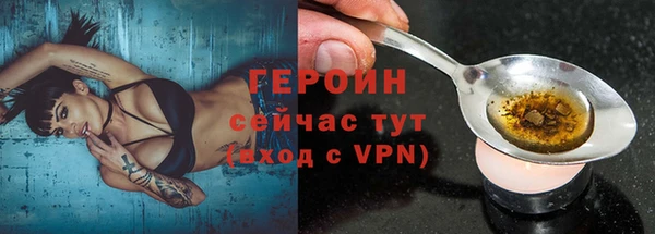 скорость mdpv Елабуга