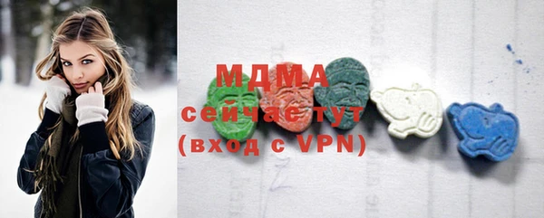гашишное масло Покачи