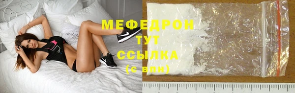 ГАЛЛЮЦИНОГЕННЫЕ ГРИБЫ Осинники