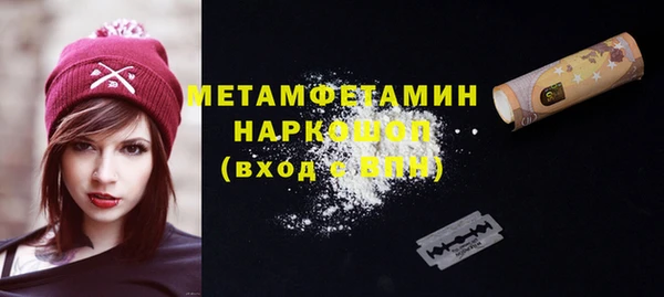 дмт Елизово
