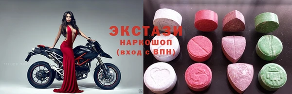 дмт Елизово