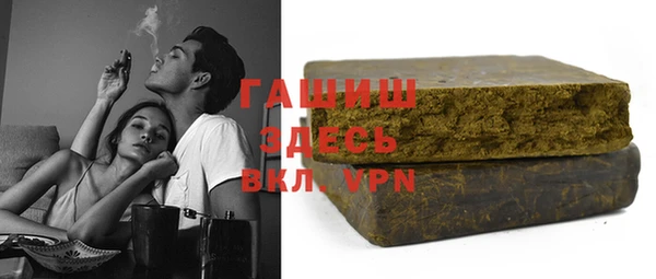 дмт Елизово
