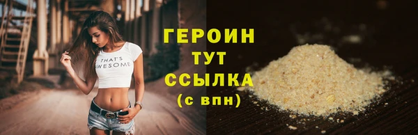 марки lsd Осташков
