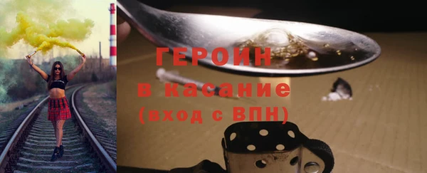 скорость mdpv Елабуга