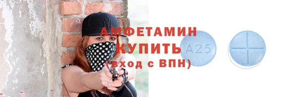 дмт Елизово
