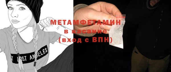 дмт Елизово