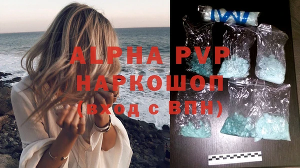 скорость mdpv Елабуга