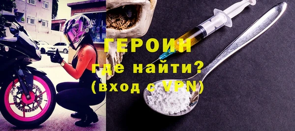 дмт Елизово