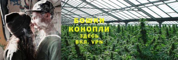 скорость mdpv Елабуга