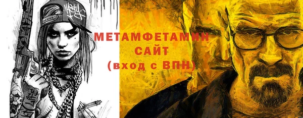 кокаин колумбия Остров