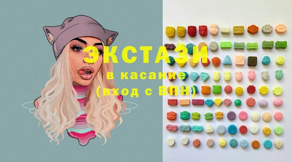 МДМА Ельня