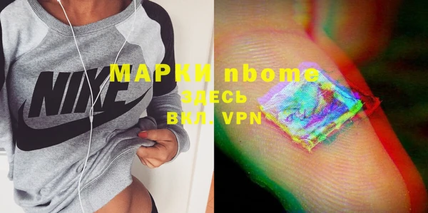 скорость mdpv Елабуга