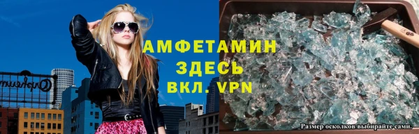 скорость mdpv Елабуга