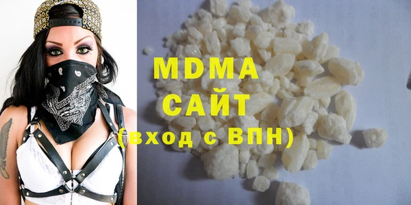 кокаин колумбия Остров