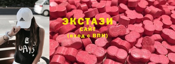 дмт Елизово